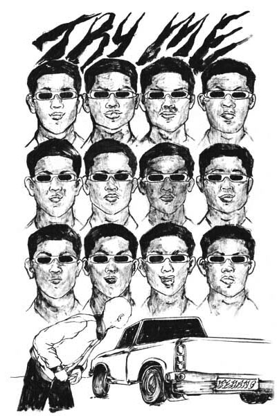 Ink drawing of people